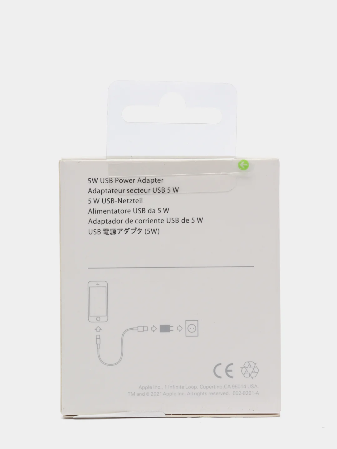 Блок питания для телефона 1А / Зарядное устройство для IPhone/USB / Блочок (белый) / айфон
