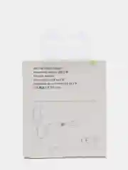 Блок питания для телефона 1А / Зарядное устройство для IPhone/USB / Блочок (белый) / айфон