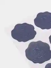 Наклейки