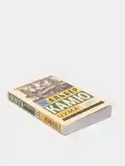 Чума, Камю А.