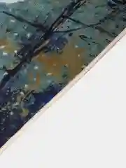 Голубой коврик для спальной с нескользящим основанием