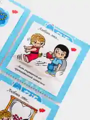 Белый презервативы "Любовь это..." 5 шт
