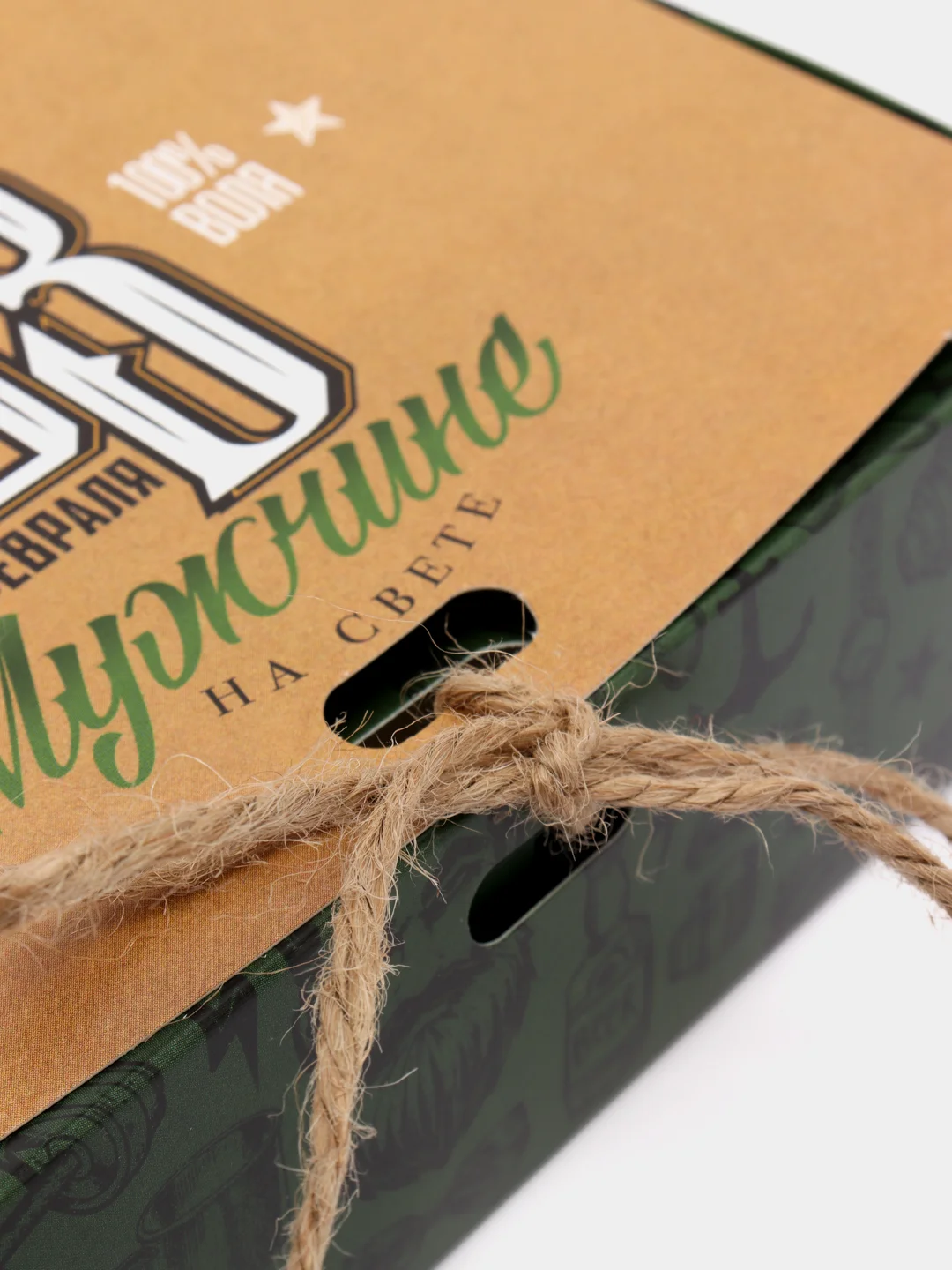 Зелёный хаки складная коробка подарочная  16.5*12.5*5 см