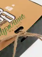 Зелёный хаки складная коробка подарочная  16.5*12.5*5 см