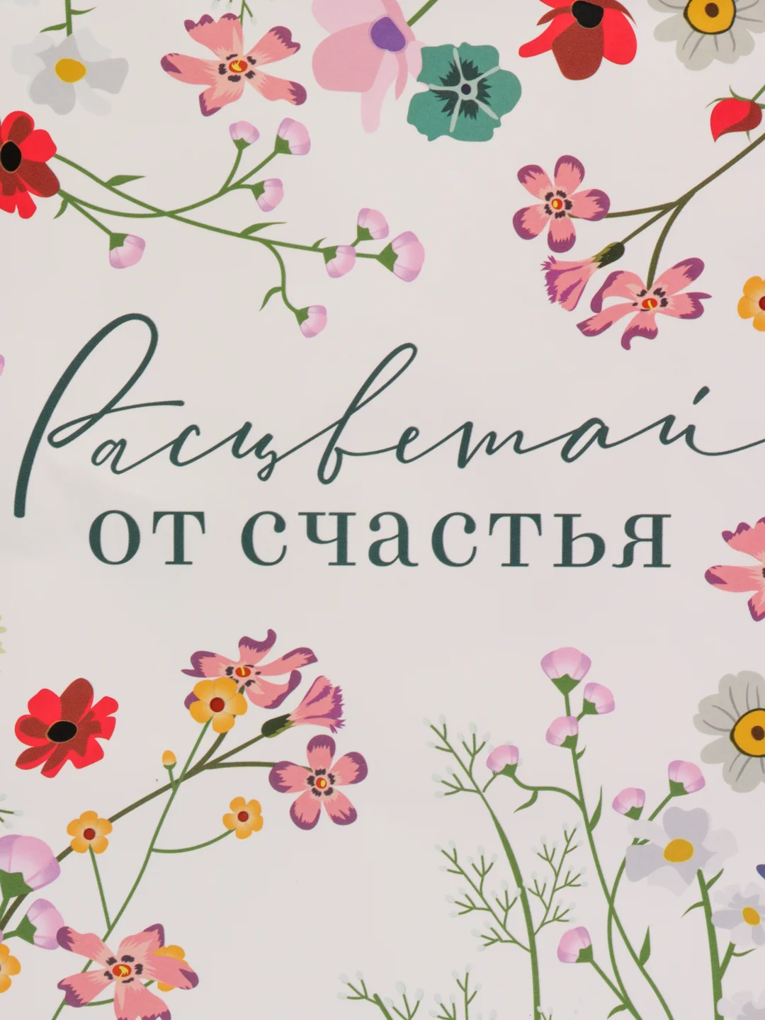 Золотистый хаки пакет подарочный, 18*23*10 см
