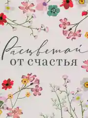 Золотистый хаки пакет подарочный, 18*23*10 см