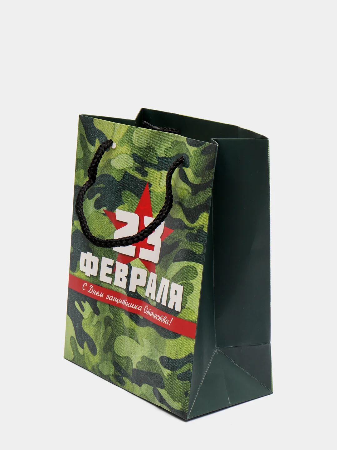Зеленый пакет подарочный, 18*23*10 см