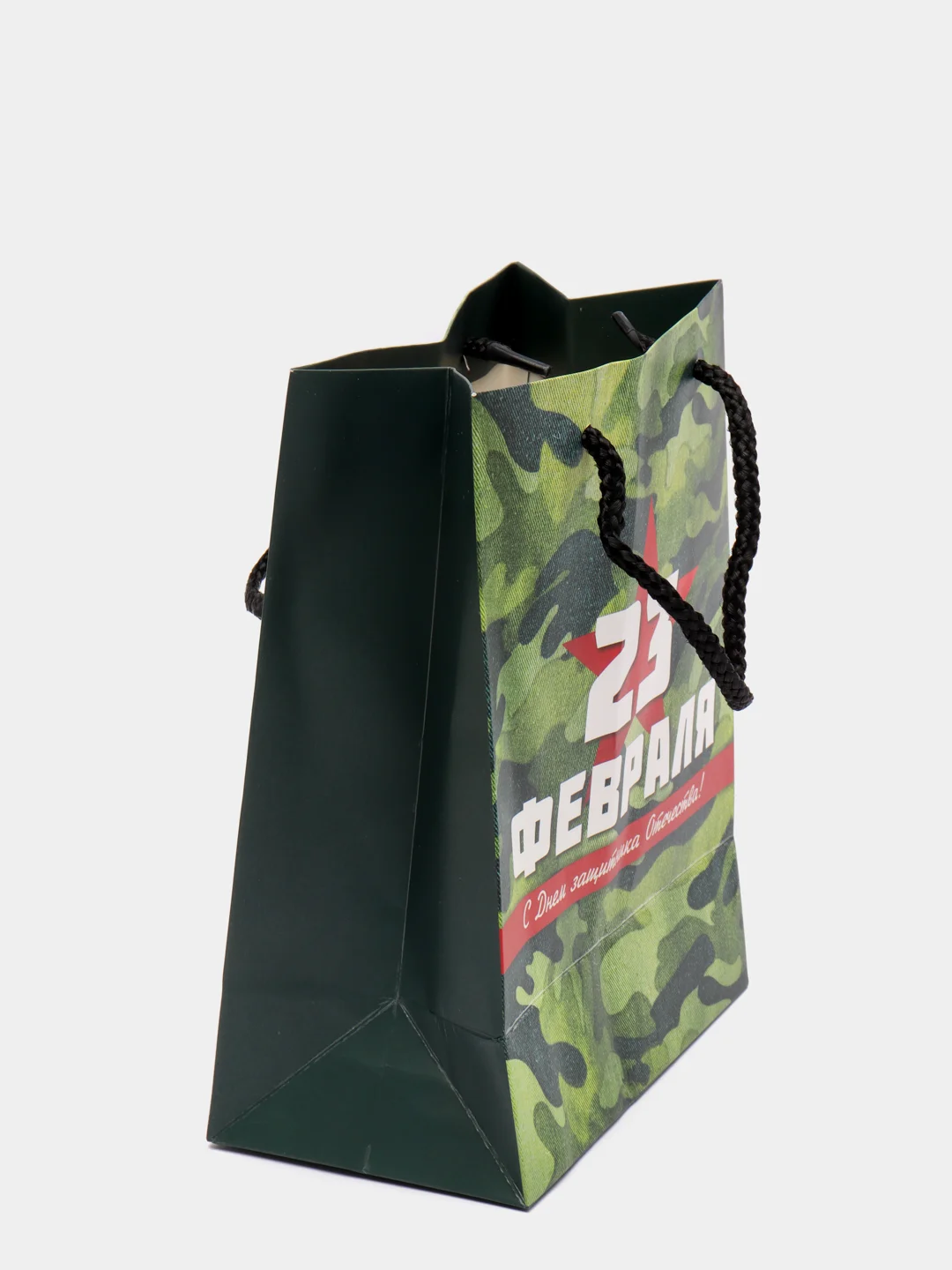 Зеленый пакет подарочный, 18*23*10 см