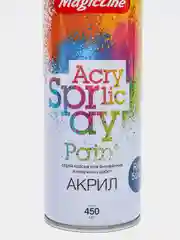 Аэрозольная акриловая краска универсальная, аэрозоль, 450 мл