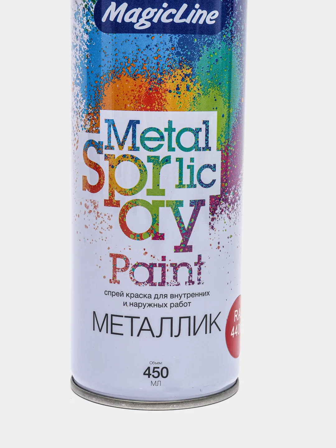 Аэрозольная акриловая краска металлик универсальная, аэрозоль, 265 г