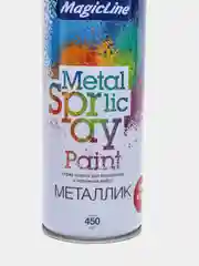 Аэрозольная акриловая краска металлик универсальная, аэрозоль, 265 г