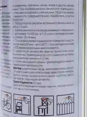Аэрозольная акриловая краска металлик универсальная, аэрозоль, 265 г
