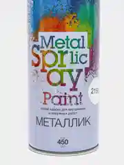 Аэрозольная акриловая краска металлик универсальная, аэрозоль, 265 г