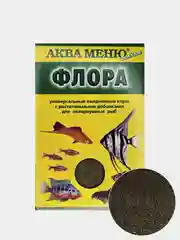Корм АКВА МЕНЮ Флора 30гр.(гранулы) для аквариумных рыб с растительными добавками