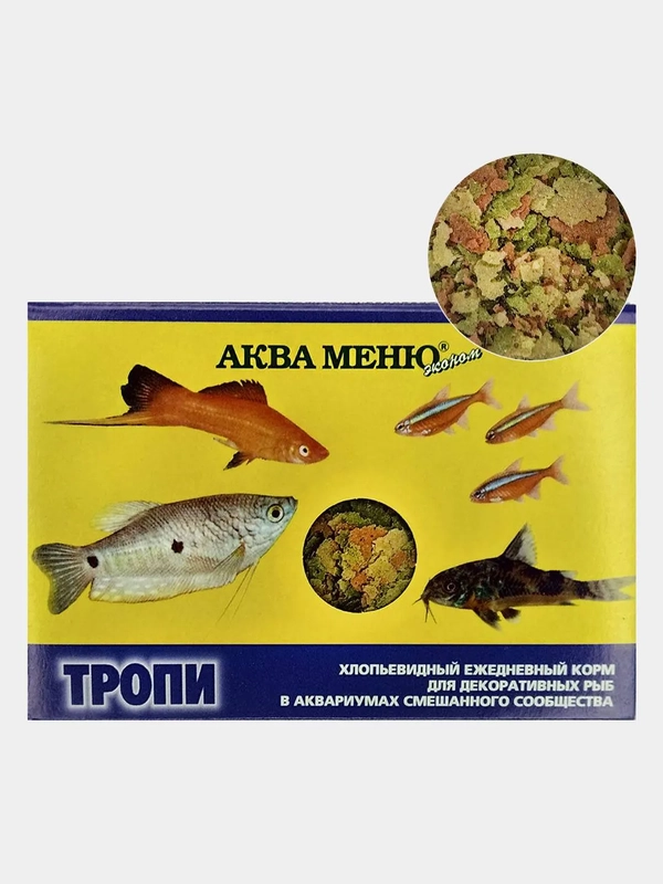 Корм АКВА МЕНЮ Тропи11гр.(хлопья) для декоративных рыб в аквариумах смешанного сообщества