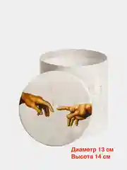 Коробка подарочная "Произведение искуства"