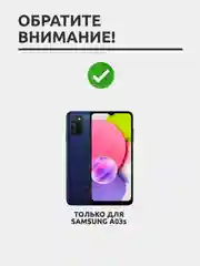 Защитное стекло для Samsung Galaxy A03s, на весь экран