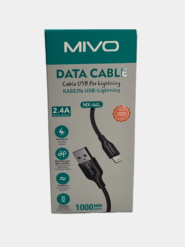 Кабель зарядный iPhone Lightning MIVO MX-44L быстрая зарядка