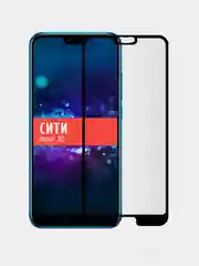 Защитное стекло для Huawei Honor 10, на весь экран