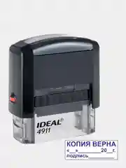 Готовый автоматический штамп IDEAL 4911 "Копия верна, Дата, Подпись", 38 х 14 мм
