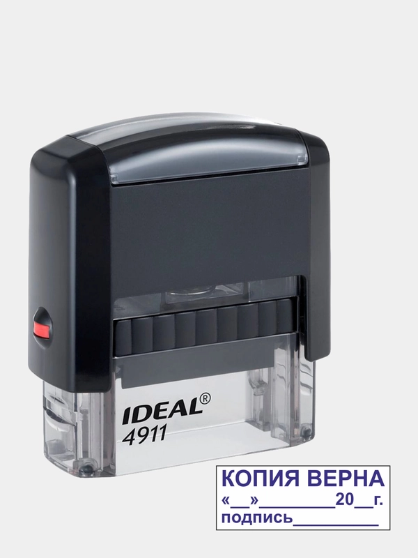 Готовый автоматический штамп IDEAL 4911 "Копия верна, Дата, Подпись", 38 х 14 мм