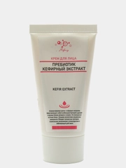 Крем для лица КЕФИРНЫЙ ЭКСТРАКТ (Микролиз)