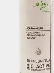 Тоник для лица Bio-Active "Освежающий" для нормальной кожи Микролиз. Биоактив