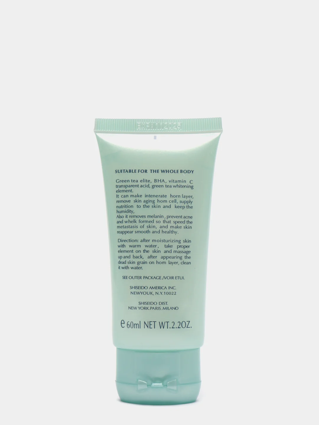 Пилинг для лица Green Tea, 60 мл