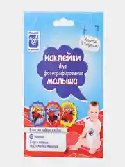 Наклейки для фотографирования "Малыш", Человек-паук, 12 наклеек + карта достижений
