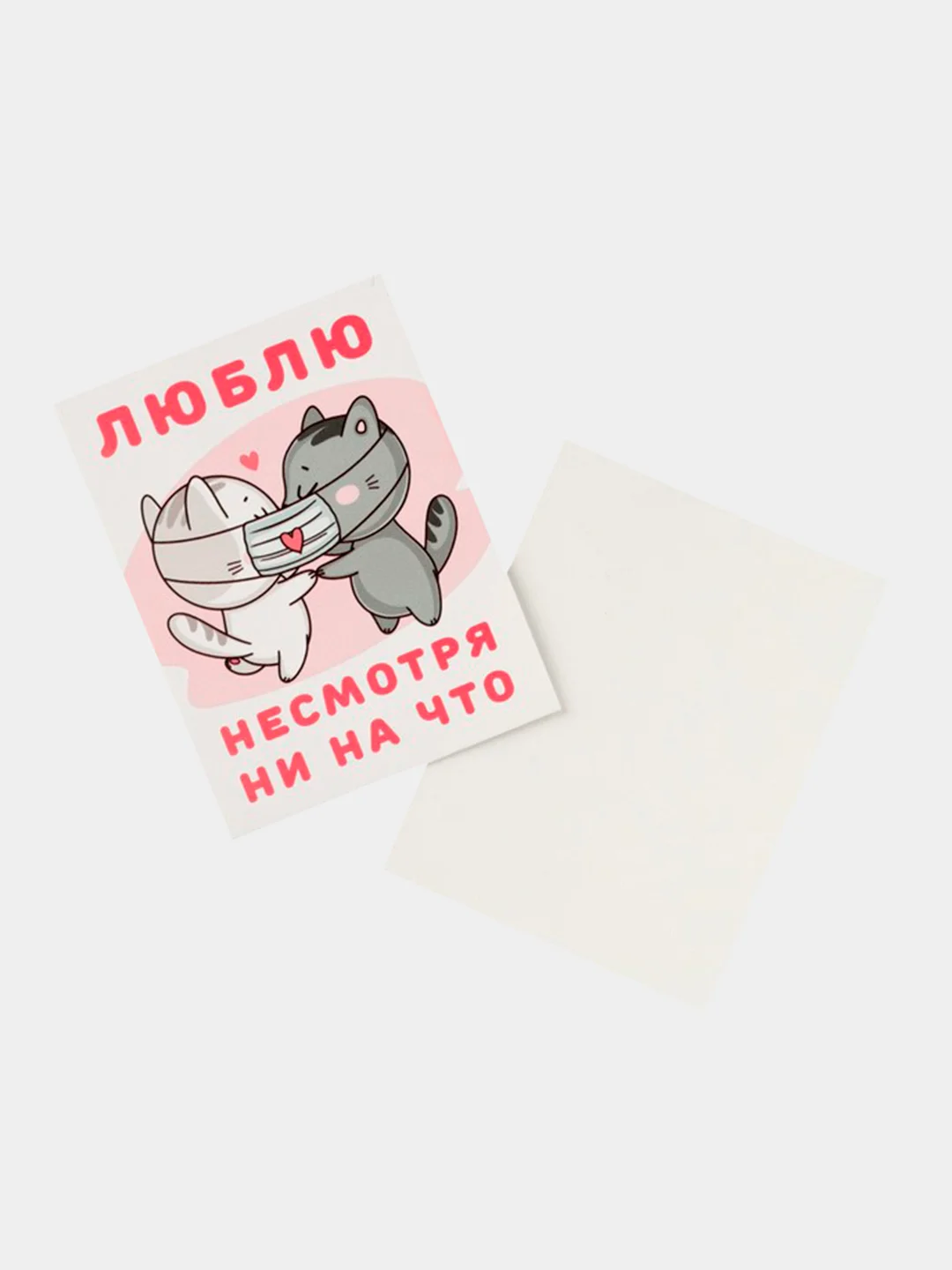 Молочный мини-открытка на день рождения, подарочная открытка