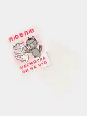 Молочный мини-открытка на день рождения, подарочная открытка