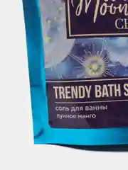 Соль для ванны в пакете "Космическая", 150 г, с ароматом манго