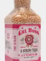 Жемчуг Grl boss 190 г
