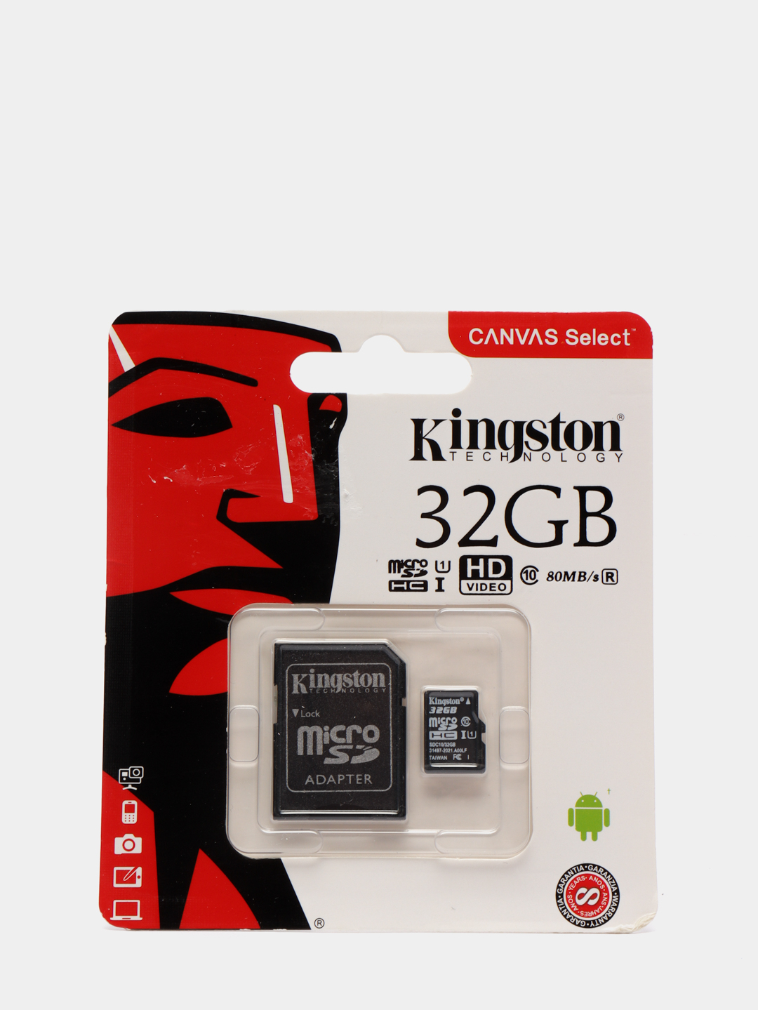 Карта памяти kingston sdxc canvas select plus