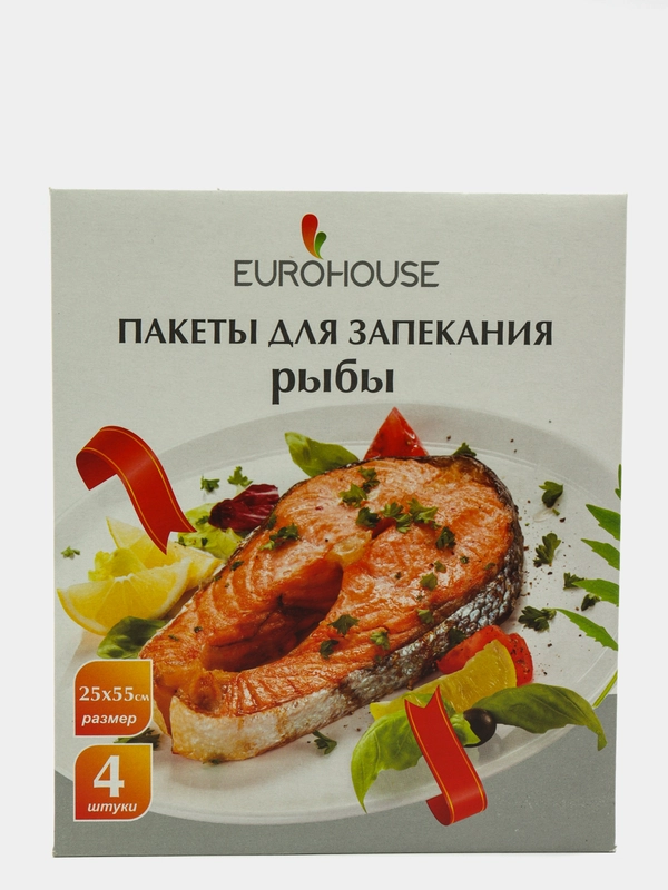 Пакеты для запекания рыбы и мясных рулетов 25*55 см, 4 штуки