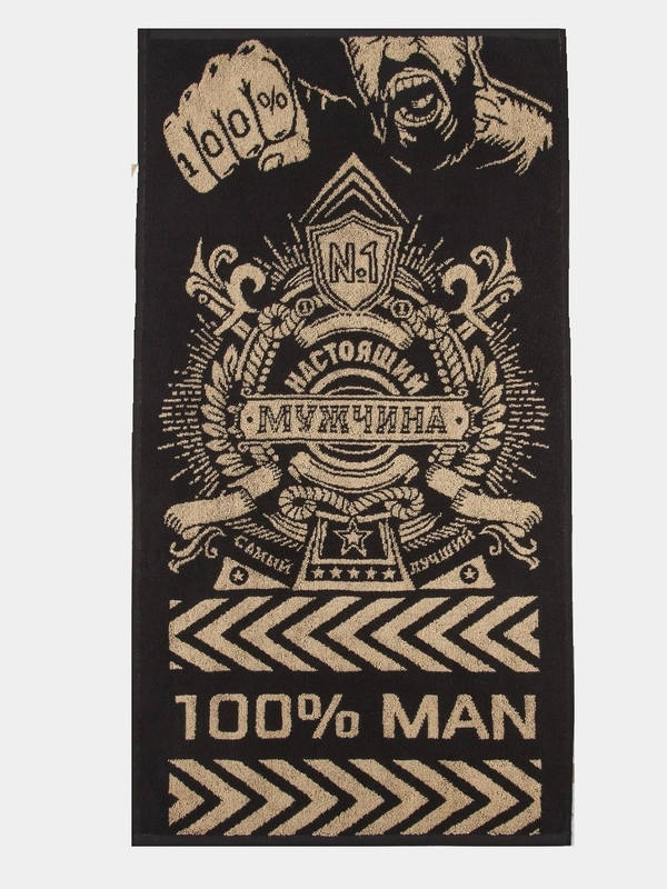 Полотенце махровое 100% man, 50 х 90 см, хлопок, 420 г/м2