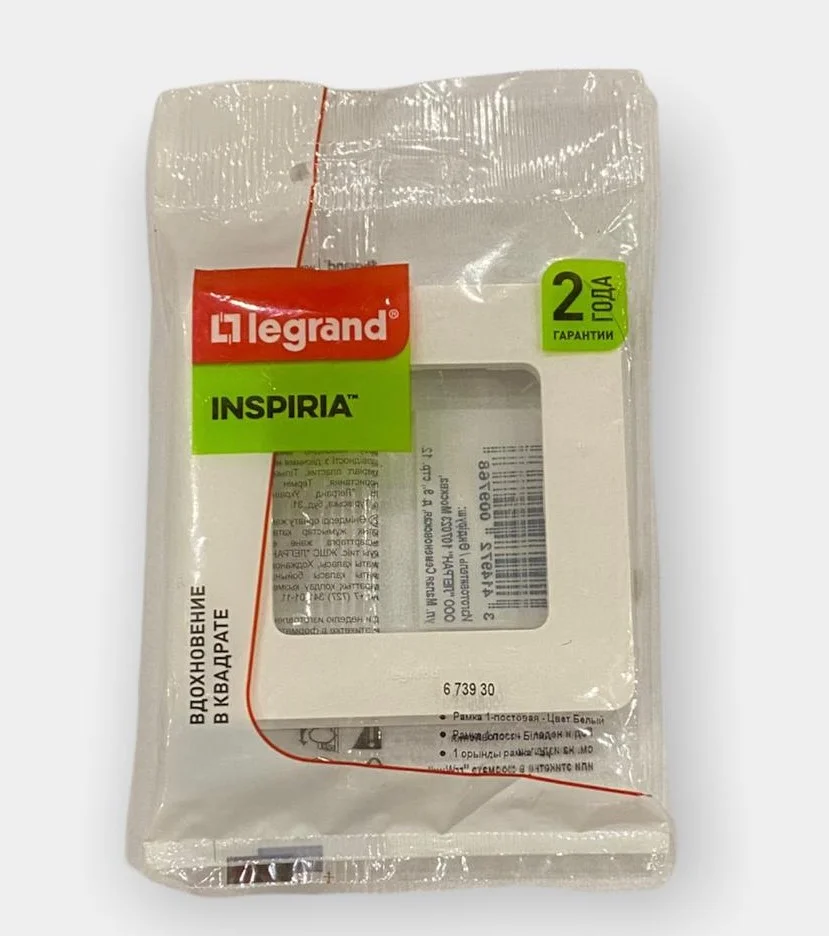 Белый рамка Legrand INSPIRIA