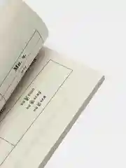 Учебные таблицы, справочник по русскому языку, 5-11 класс, Малюшкин А. Б