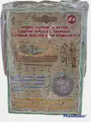 Алый набор для проведения раскопок "Раскопайка: Ракушки, Монеты, Динозавр, Русалка"
