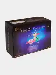 Стрелец со светом - 3D Crystal Blocks Puzzle (3D Пазл) Знак зодиака