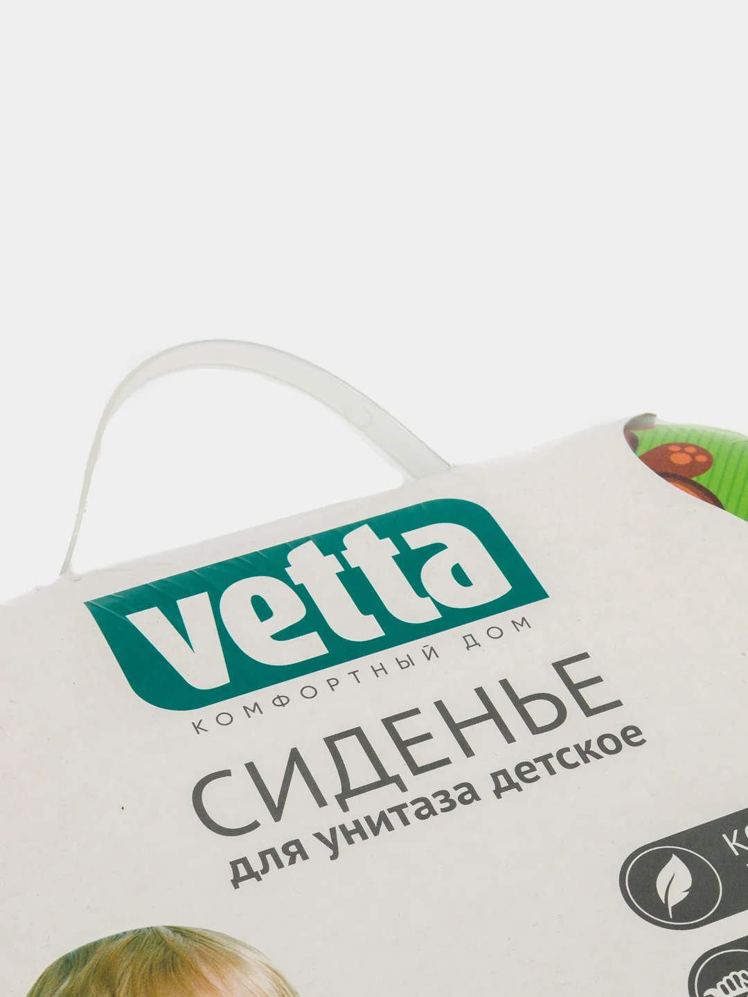 Зеленый сиденье для унитаза детское