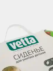 Зеленый сиденье для унитаза детское