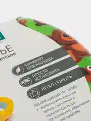 Зеленый сиденье для унитаза детское