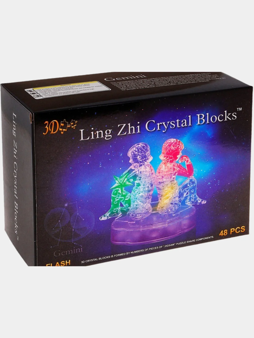Близнецы со светом - 3D Crystal Blocks Puzzle (3D Пазл) Знак зодиака
