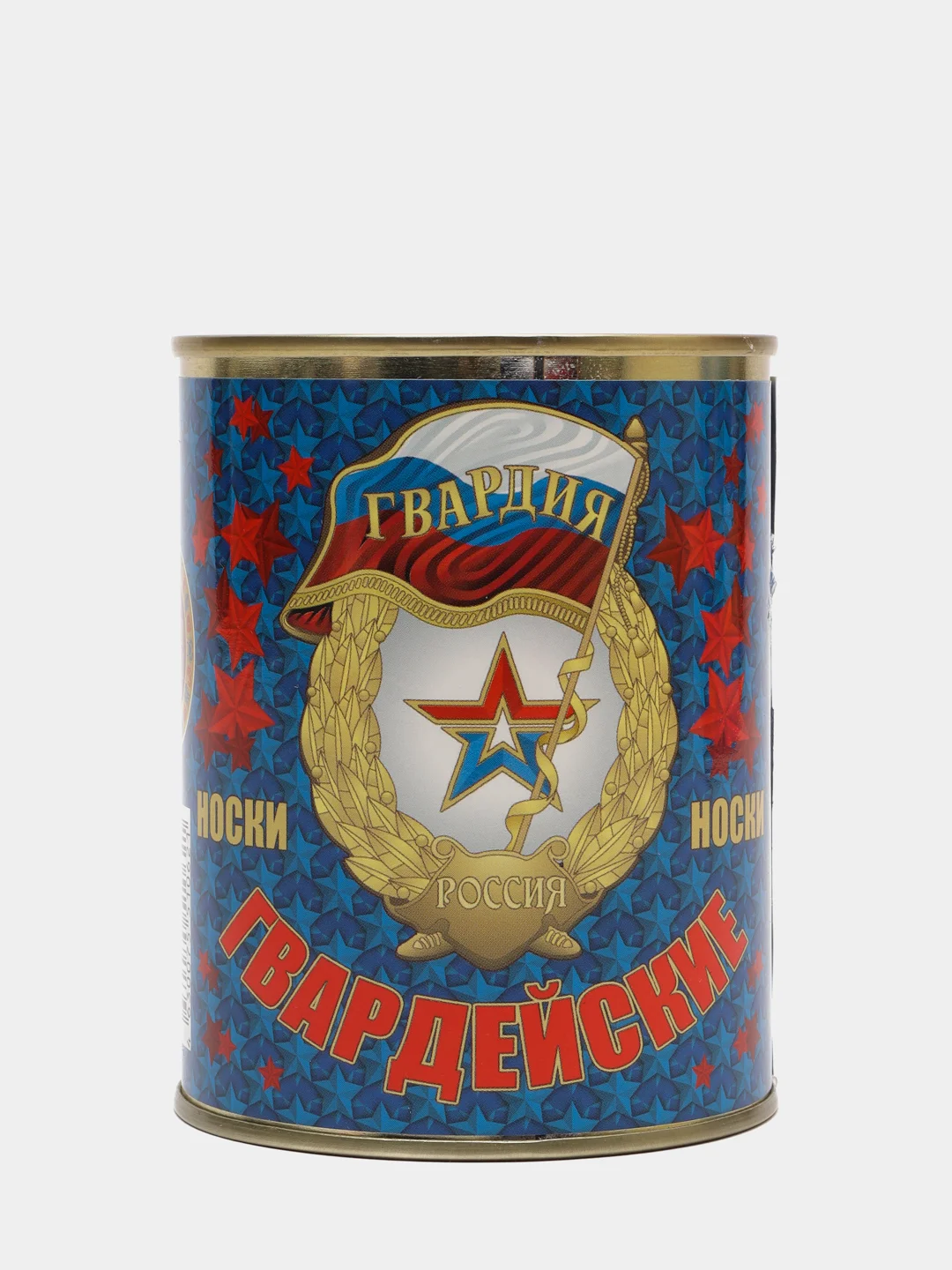 Носки в арт-банке