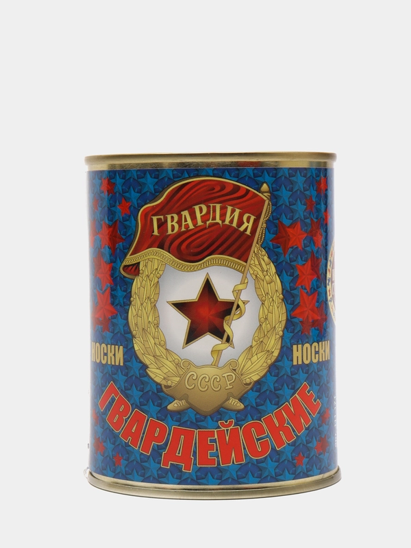 Носки в арт-банке