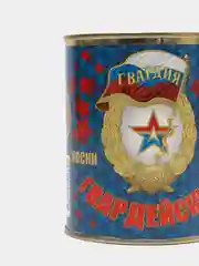 Носки в арт-банке