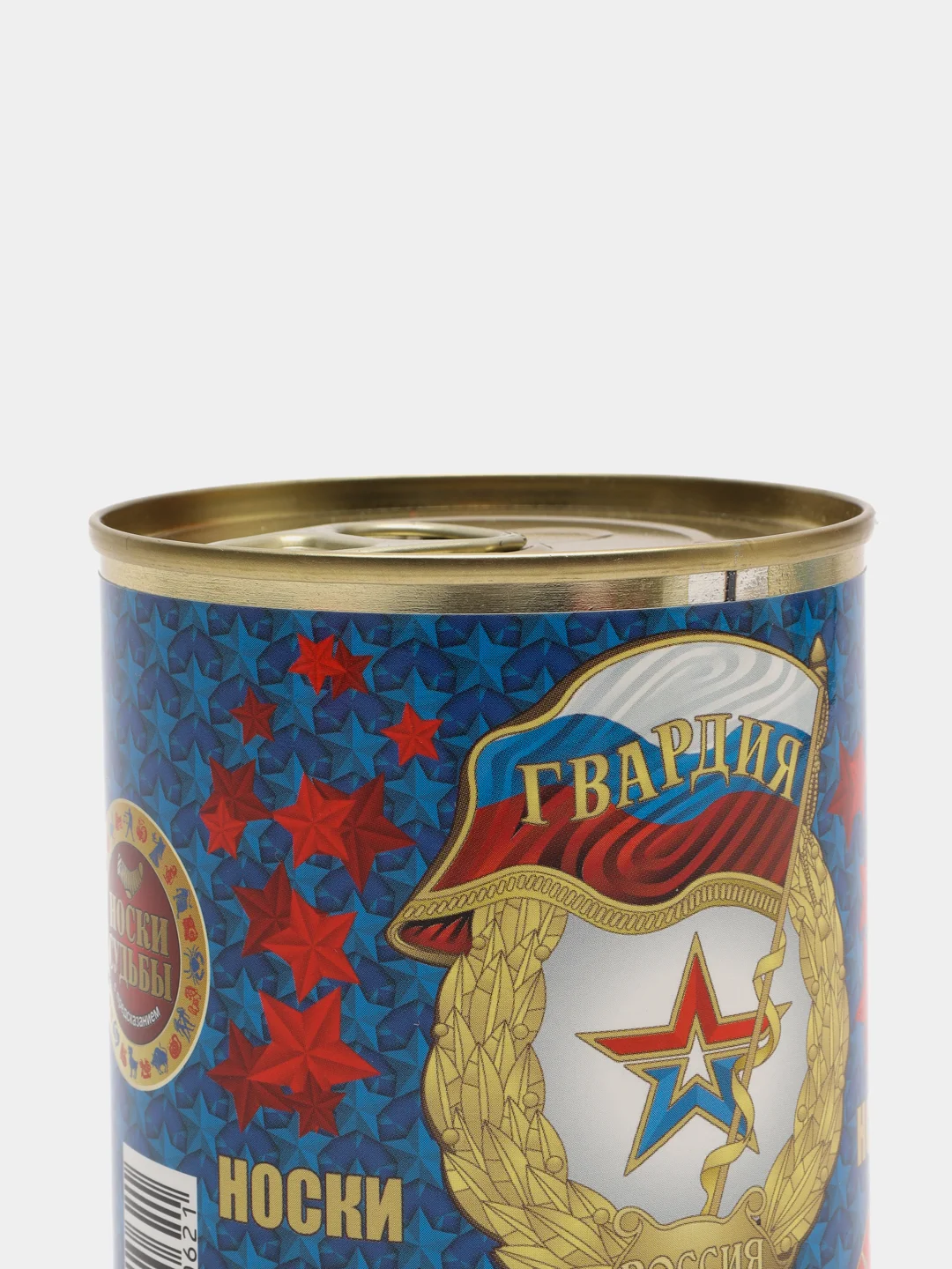 Носки в арт-банке