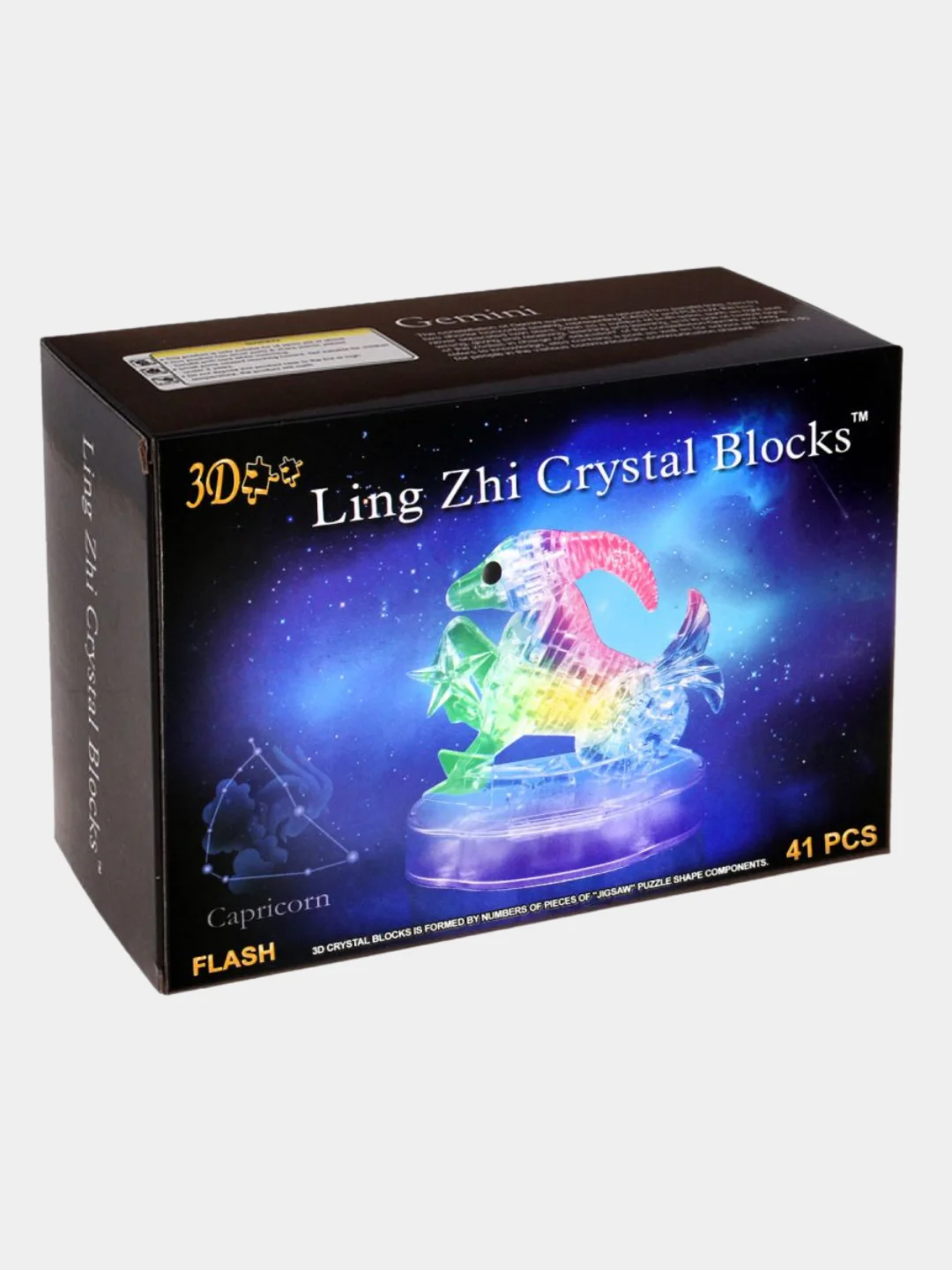 Козерог со светом - 3D Crystal Blocks Puzzle (3D Пазл) Знак зодиака