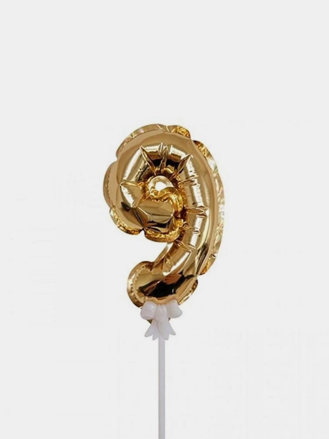 Шар самонадувной "Цифра 9", золотистый, 18 см